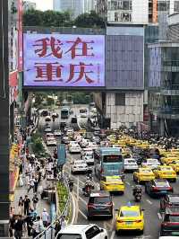 ✨4D3N Chongqing Itinerary: Pandas, Spicy Eats & Karst Adventures