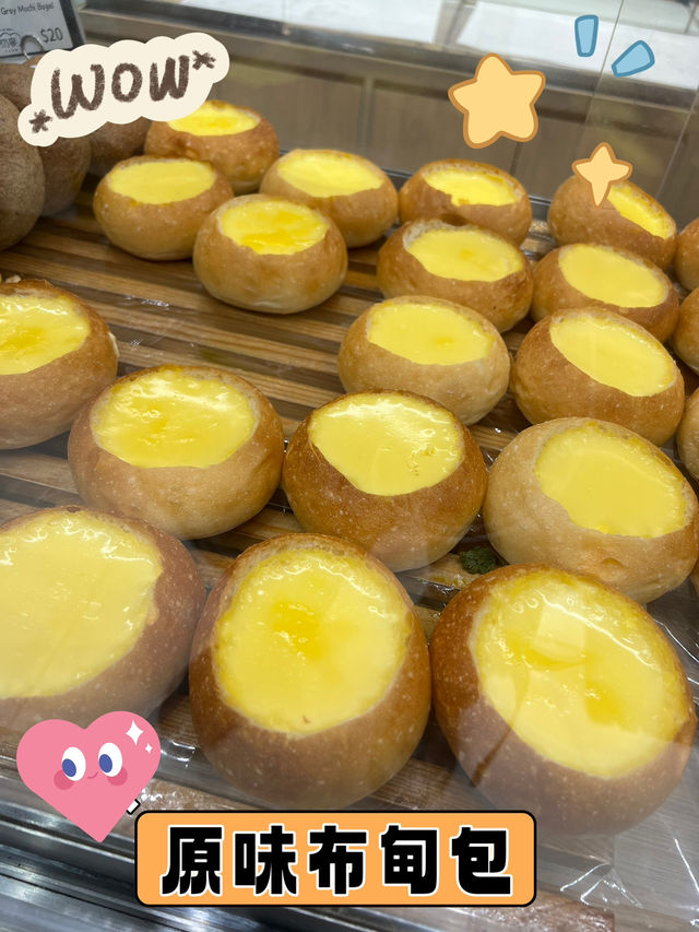 香港北角初麥簡直是麵包控的快樂天堂❤️🤪