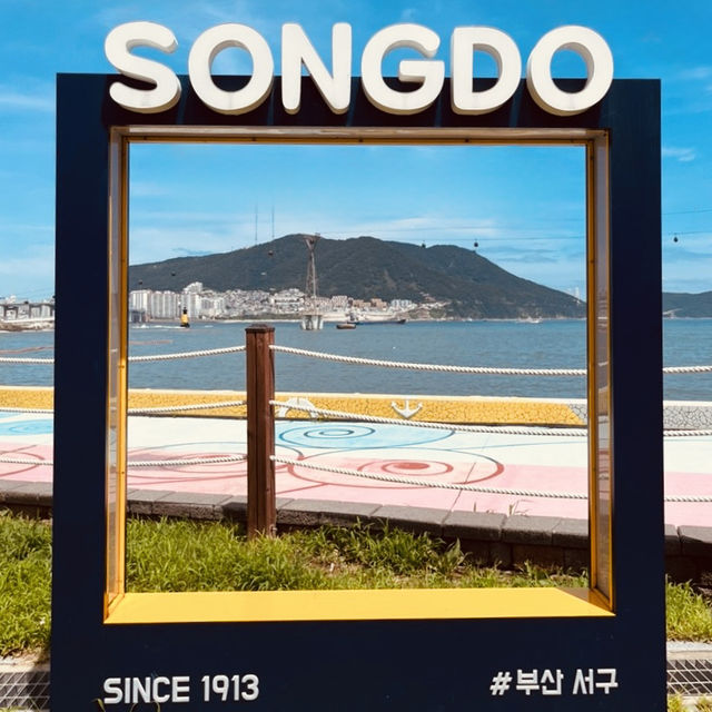 Songdo Ocean Park, Busan: A Waterfront Haven with Artistic Touches
