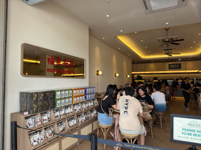☕️ Review: Hock Kee Kopitiam 福气安康 (Eco Botanic)