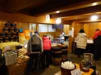 🫘 Review: Onoya Brewery – 250 Years of Miso Magic in Takayama
