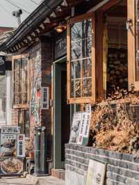 【三清洞 / 삼청동】