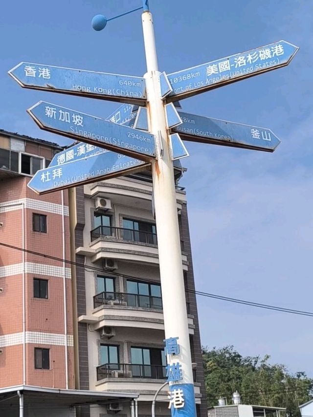 30,000+ Steps in Kaoshiung!