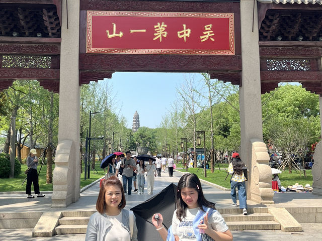 Amazing Shanghai and Beautiful Suzhou