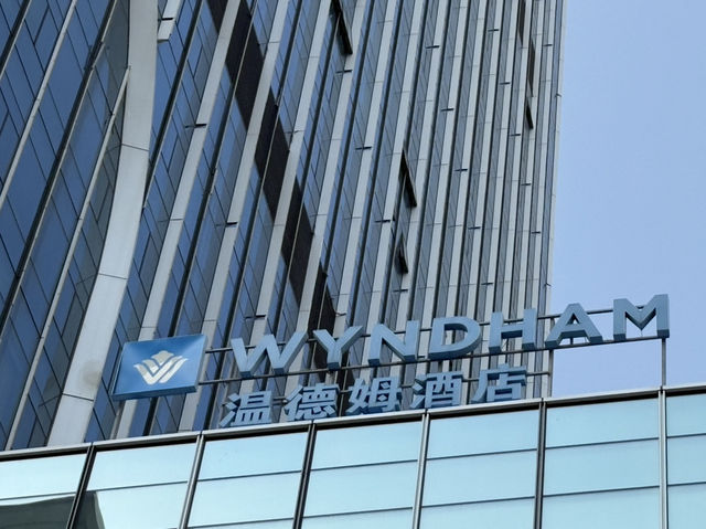 呢間酒店係汕尾海豐