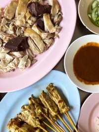 Kiat O Cha Restaurant