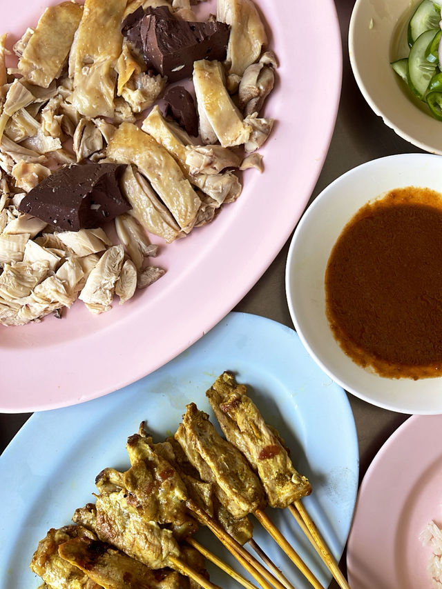 Kiat O Cha Restaurant