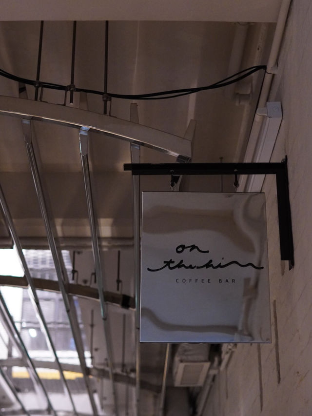 「On The Hill Coffee & Bar」🇭🇰 | 百年古蹟雞尾酒吧🍸 