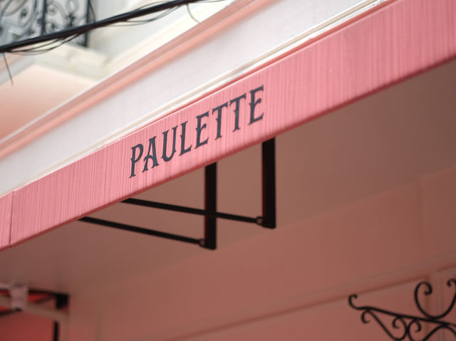 Paulette.bkk – คาเฟ่ฝรั่งเศสสุดชิคกลางกรุงเทพฯ