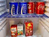 陽明山天籟渡假酒店 