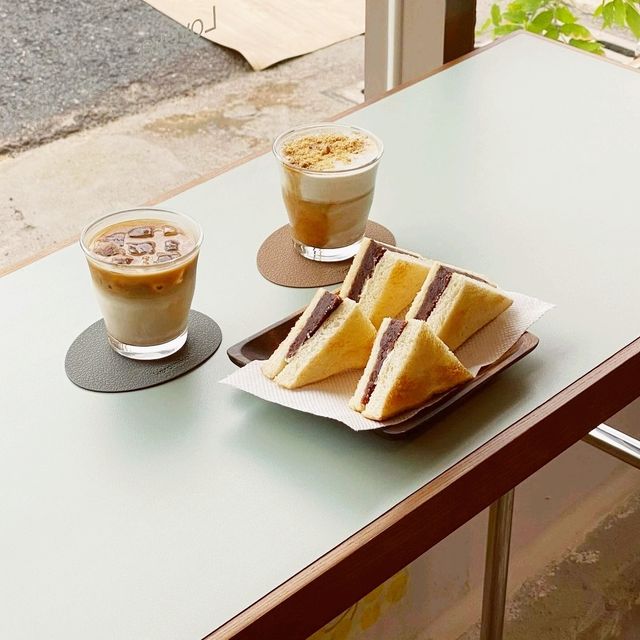 Gomisa coffee