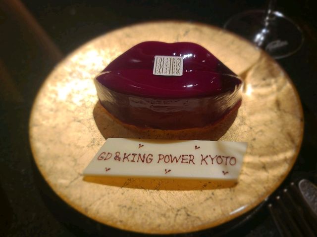 FAUCHON LE GRAND CAFE KYOTO(グラン カフェ フォション) 포숑 하이티