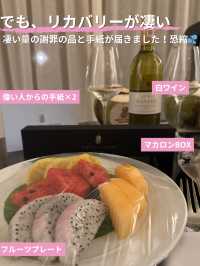 【子連れ旅】タイ・サムイ島の超有名ホテルはいかに？