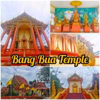 วัดบางบัว จตุจักร