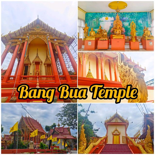 วัดบางบัว จตุจักร