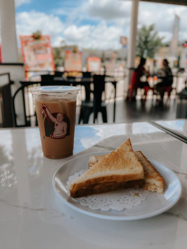Asiang Kopi