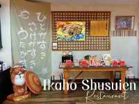 Ikaho Shusuien Restaurant 