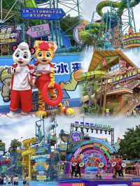 廣州長隆水上樂園