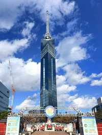 Fukuoka tower