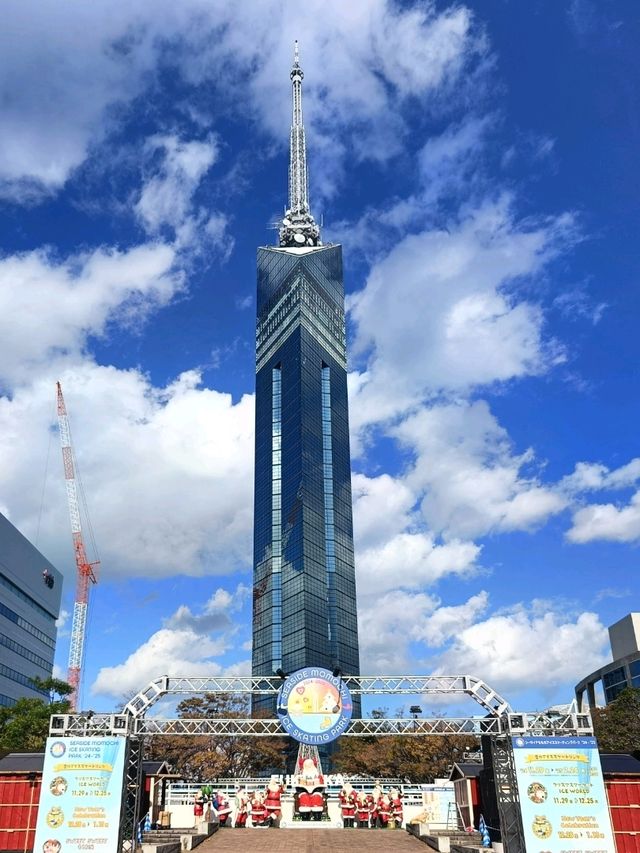 Fukuoka tower