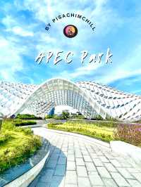 APEC Park ดานัง