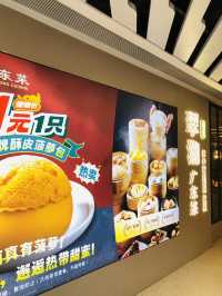 不錯的一間廣東菜館👍