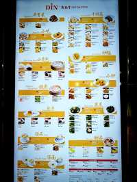 A Taste of Taiwan Before You Fly – DIN by Din Tai Fung at KLIA2