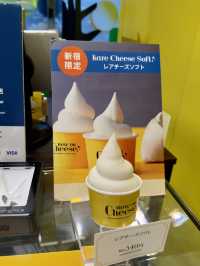 🇯🇵新宿甜品控必吃「起士餅乾」 x「焦糖巴斯克」