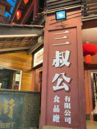 Snack Shopping and Heritage Vibes at San Shu Gong