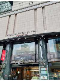City Walk @ Fukuoka