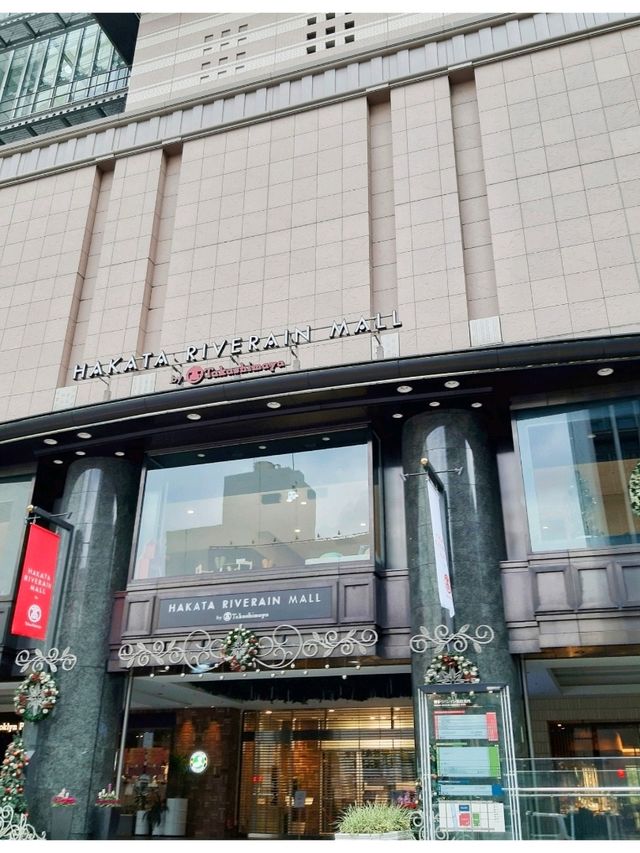 City Walk @ Fukuoka