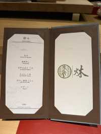 精緻懷石料理