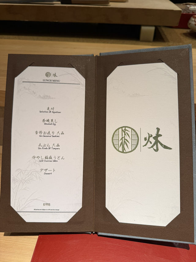 精緻懷石料理