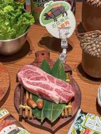 廣州爆汁烤肉