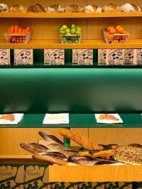 Jann Restaurant Malaysia