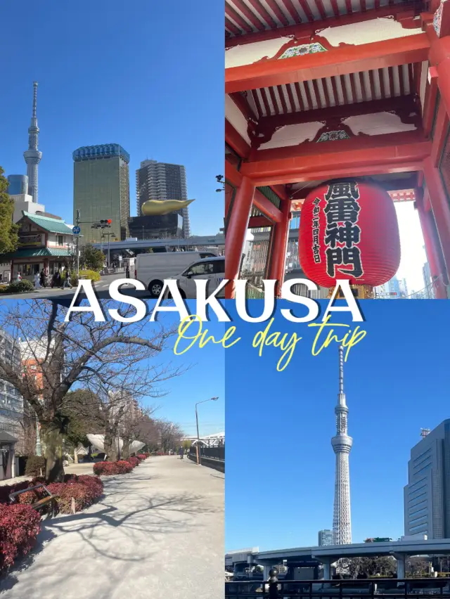 Traveling in Asakusa 