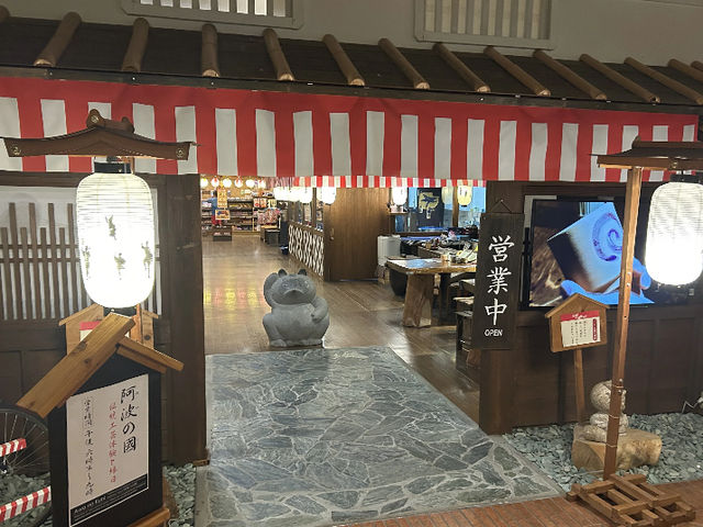 Naruto Resort Hotel: A Coastal Escape with Memorable Moments! 🌊🏨