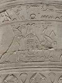 Temple Of Horus: Sands Of Divine Rage