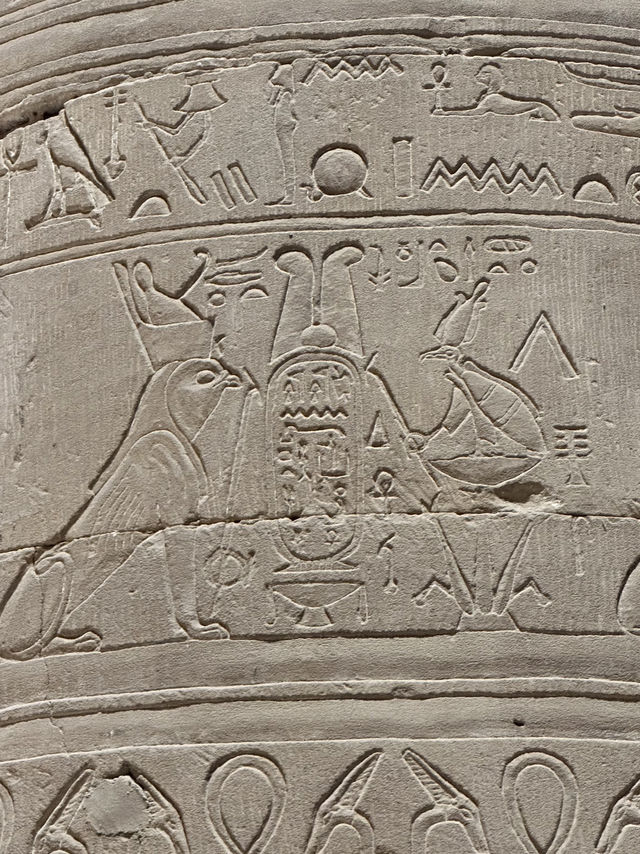 Temple Of Horus: Sands Of Divine Rage
