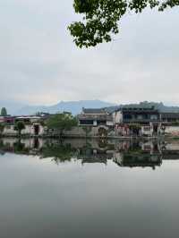 Still Waters, Silent Walls: The Story of Hongcun