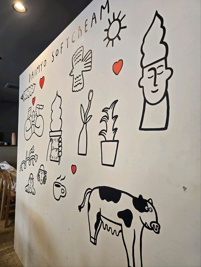 후쿠오카여행 아이스크림 맛집 大名ソフトクリーム 大名店