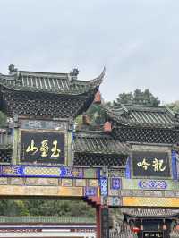 Liquid Dynasty: Infiltrating Dujiangyan’s Unbroken Ancient Town