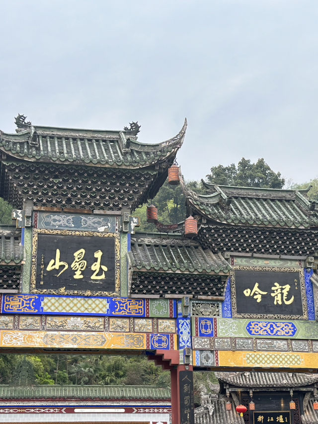 Liquid Dynasty: Infiltrating Dujiangyan’s Unbroken Ancient Town
