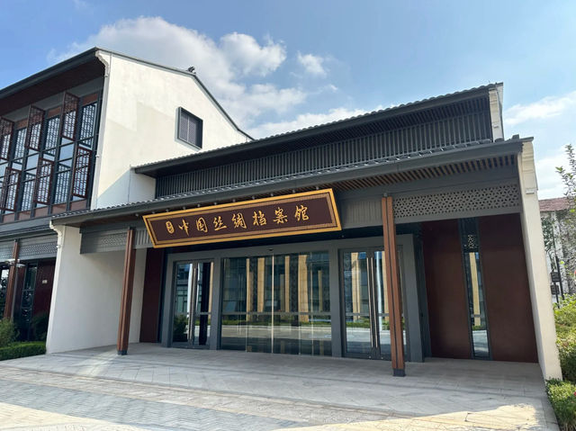 Suzhou Silk Museum 🧵
