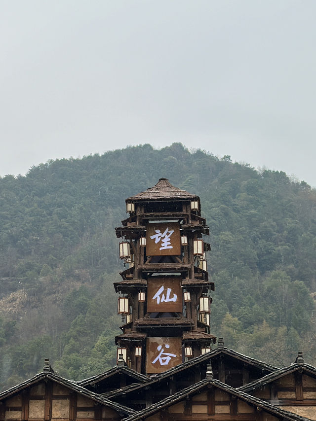 📍 Wangxian Valley – A Hidden Mountain Wonderland in Jiangxi