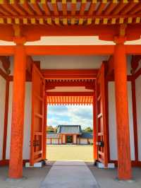 Kyoto Imperial Palace