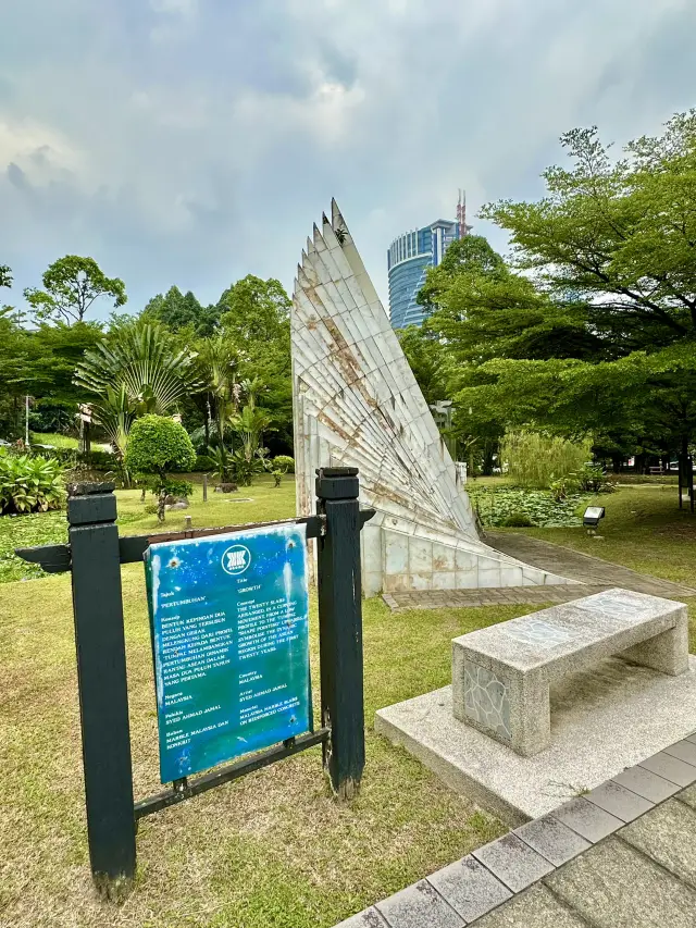 藏身吉隆坡市中心的藝術與自然對話