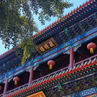 【中国/青島/湛山寺】