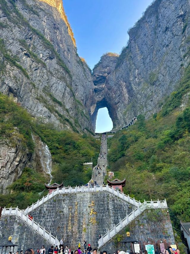 The Hollow Mountain: Gateway Between Worlds