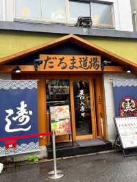 大阪🇯🇵 這家壽司和天婦羅居酒屋一定要去吃